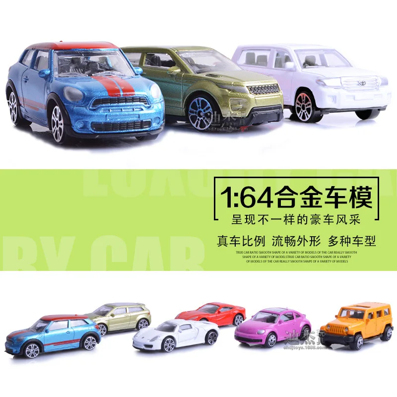 Комплект Мини Карманных моделей автомобилей Jiaye из литого сплава 12 шт. 1:64 Детские