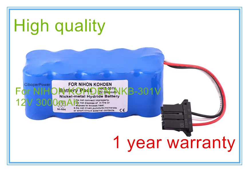 

Сменный дефибриллятор TEC-5531K TEC-7731 TEC-7731C TEC-7700 TEC-7621K TEC-7621 TEC-7621C