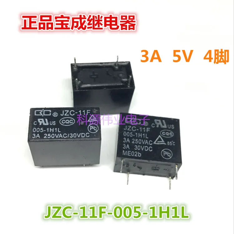 Реле jzc 11f Реле jzc 11f