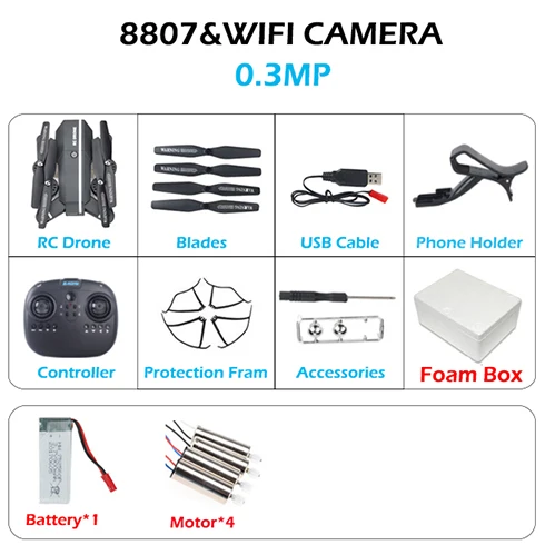 0.3MP 1BAT 4Motor 8807 8807 Вт RC Дрон складной/Вертолет FPV Wifi Квадрокоптер 2,4 ГГц пульт дистанционного управления Дрон с HD камерой VS S20 - Цвет: 0.3MP 1BAT 4Motor