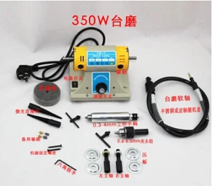 Полировальная Машина по низкой цене для рукоделия, миниатюрный полировальный двигатель, настольный мини-токарный станок, ювелирное оборудование и инструменты