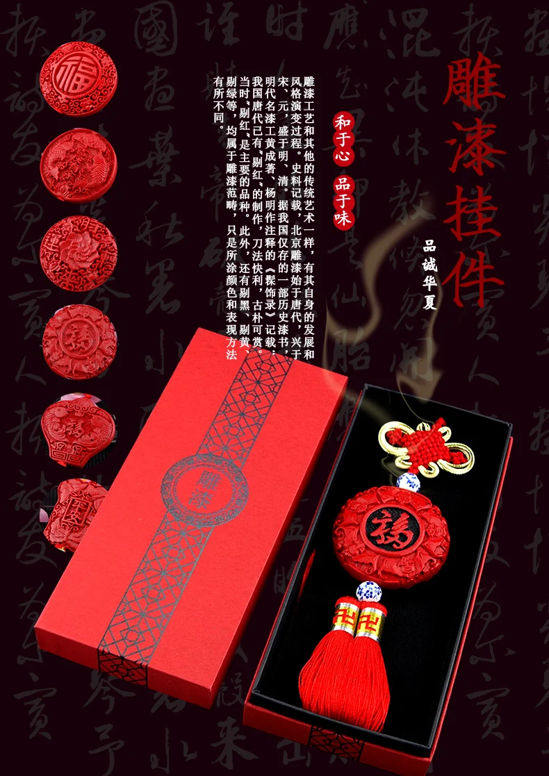 2 шт. Топ крутая Подарочная коробка Карманный мешок стена Фортуна талисман Деньги