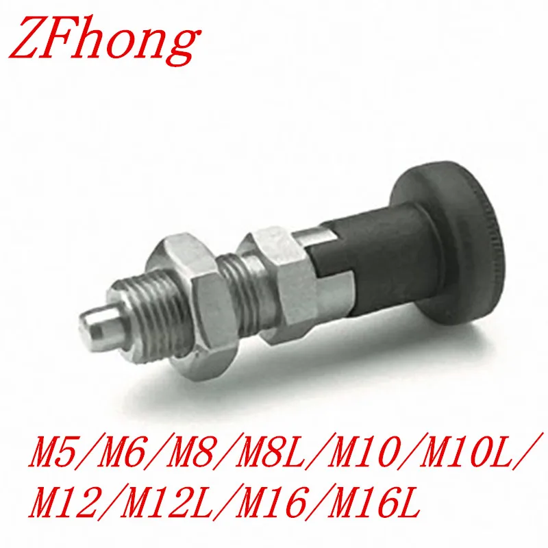 M5 M6 M8 M10 M12 M16 Stainless steel Indexing plungers with rest position | Обустройство дома