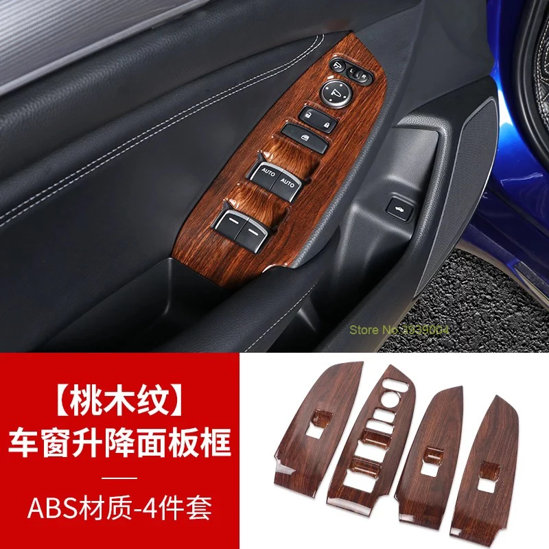 Для Honda Accord 2018 Роскошная древесина ABS Chrome Car все виды аксессуаров для интерьера