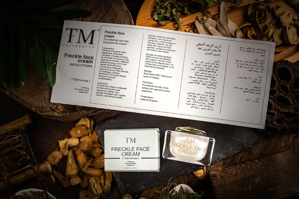 TRITMENTVE веснушки крем для лица формула TCM устраняет все виды пятен тщательно