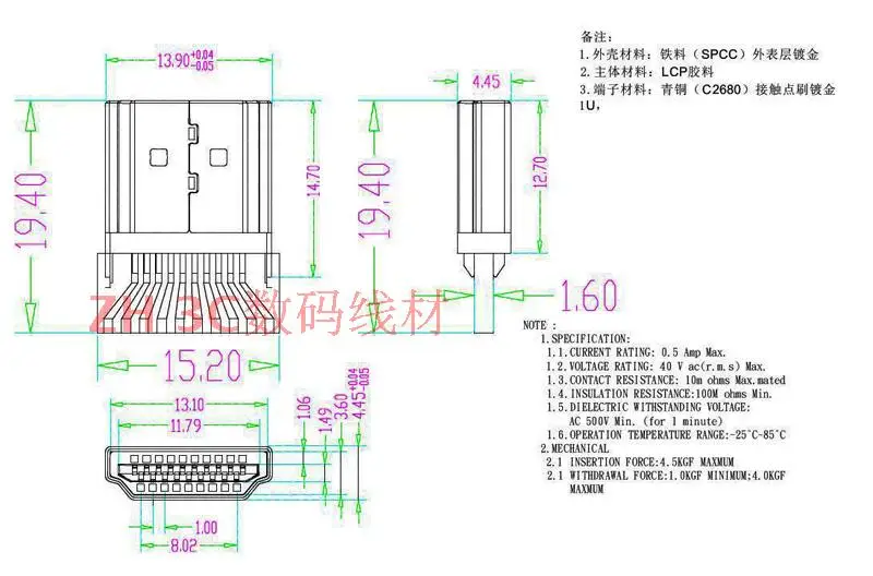 HDMI разъем 19pin типа А с печатной платой HD Data|connector female|connector pcbconnector hdmi |