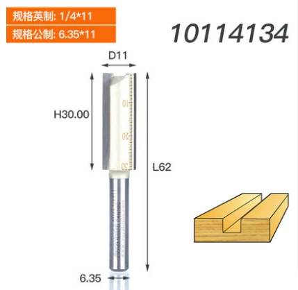 Деревообрабатывающие инструменты, обрезные станки, двойные лезвия, Прямые ножи, гравировальные станки, фрезерные ножи, обрезные ножи - Длина режущей кромки: 10114134