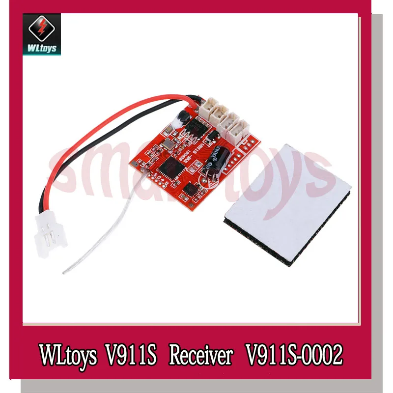 Плата приемника Wltoys V911S PCB v911s0002 для запчасти радиоуправляемого вертолета|Детали