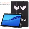 Защита экрана для Huawei Mediapad M5 Lite 10 &quotBAH W09 закаленное стекло 0 Защитная пленка