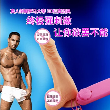 10pcsFree shipping Simulation G-Spot Vibrators Powerful Quiet women Adult toy sex products rotation massager sexy | Красота и