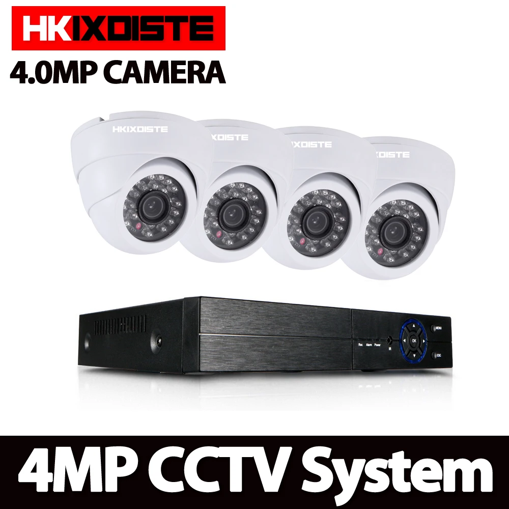Комплект видеонаблюдения 4 канальный AHD видеорегистратор система мп HD камера