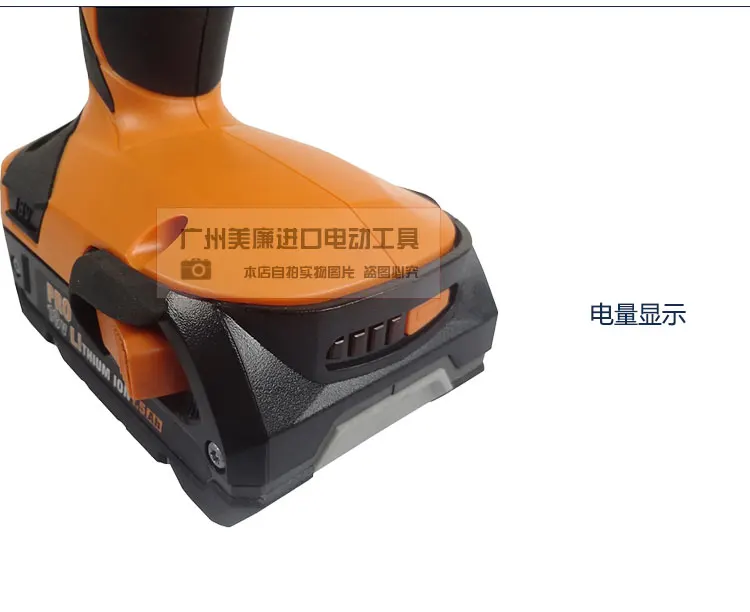 Официальным лицензированным Пособия по немецкому языку AEG18V литий электродрель, двойная скорость зарядки дрель, пистолет дрель BS18G2-LI(стандартный Пак