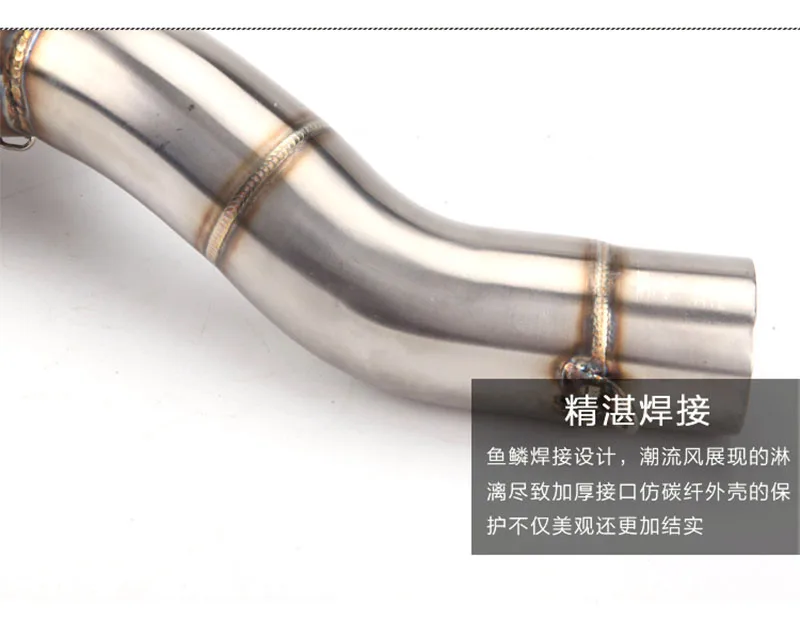 TKOSM средняя труба выхлопной трубы мотоцикла в полный стиль + глушитель для DUCATI