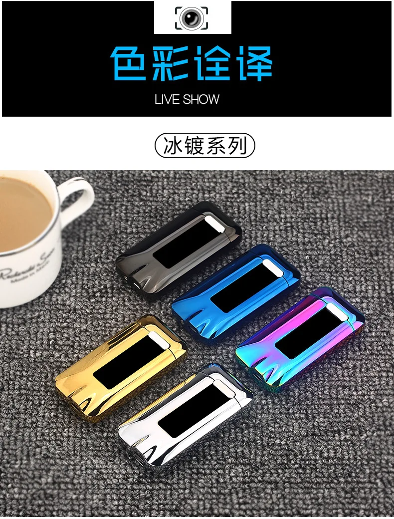 Дисплей питания двойной дуги плазма Usb Зажигалка металлическая электронная ветрозащитная аксессуары для сигарет гаджеты для мужчин подарочная коробка