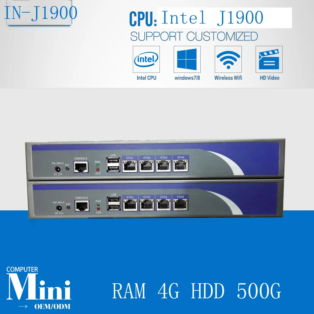 

cheap industrial firewall pc linux quad core celeron J1900 2.0GHZ support ROS Mikrotik PFSense Panabit Wayos PC 4G HDD 500G