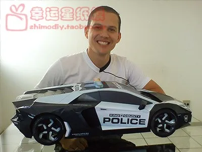 Супер спортивная машина Aventardo 3D бумажная модель DIY Ручная Бумажная модель