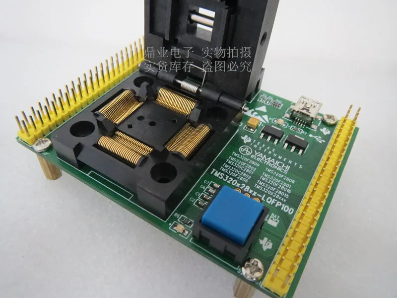 Original TI IC Test Seat TMS320C2801 Burning Programm TMS320F28016 Socket Adapte | Автомобили и мотоциклы