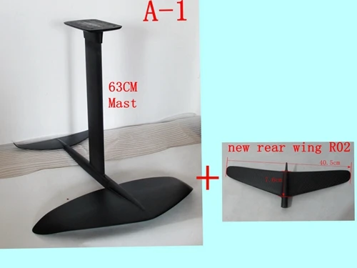 A1-mast 63 rear wing Фольга из чистого углеродного волокна гидро фольга углеродная гидро фольга водяные крылья для фольга Sup, фольга доска гидро фольга серфинг аксессуары - Цвет: A1-mast 63 rear wing