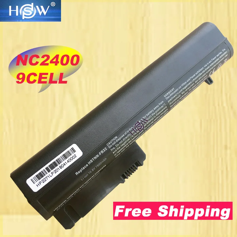 Аккумулятор HSW для ноутбука HP COMPAQ 2400 nc2400 nc2410 2510p 9cell|Аккумуляторы ноутбуков| |