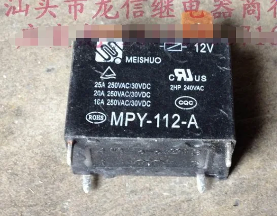 

Реле MPY-112-A 102F-12V-25A