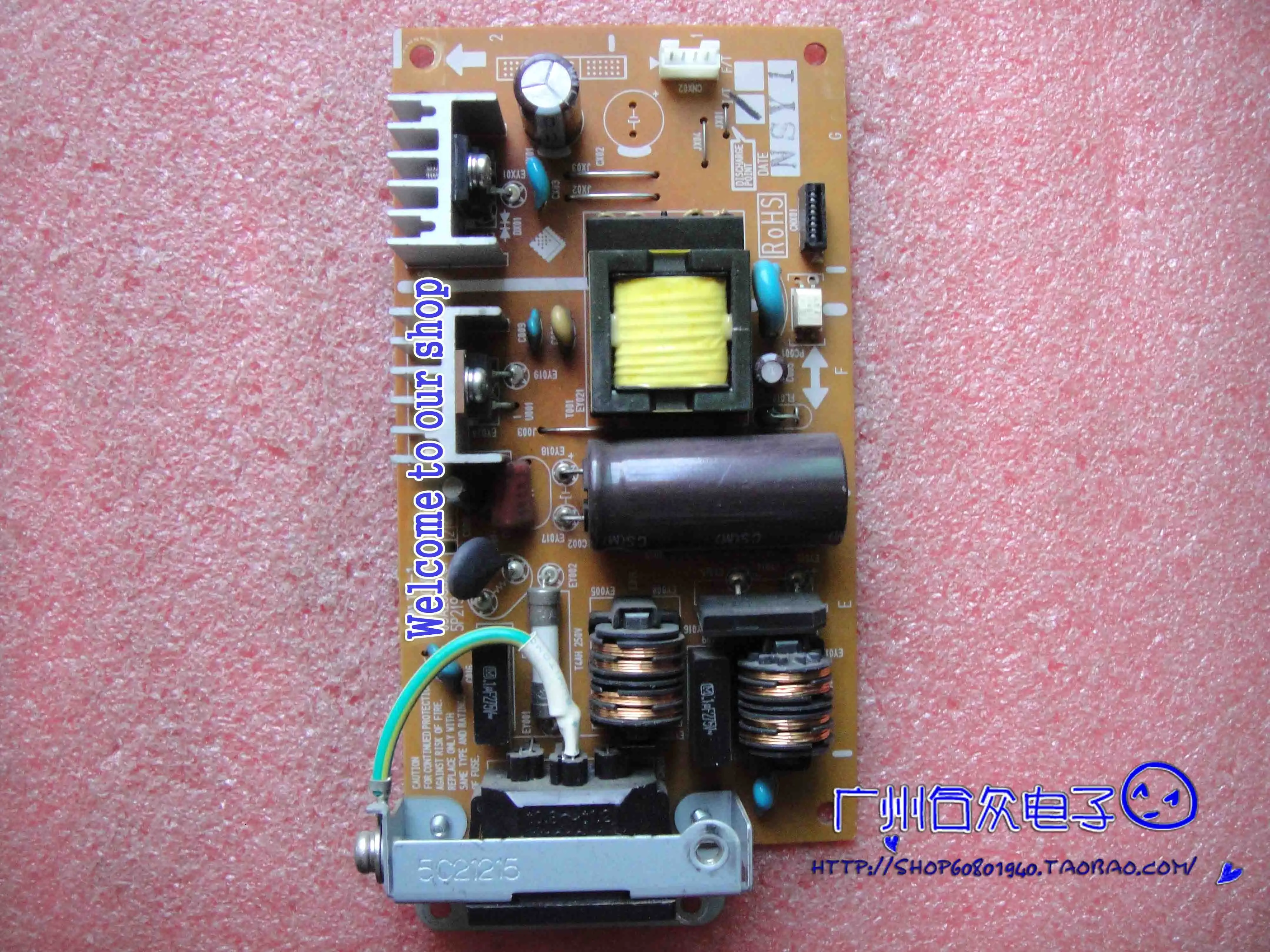

5P21942 оригинальный PCB-POWER источника питания доска 05A25382C1 плата питания