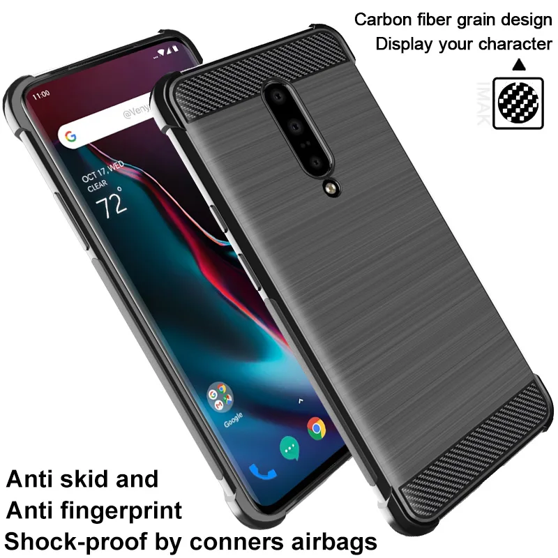 Мягкий силиконовый чехол Imak из углеродного волокна для Oneplus 7 Противоударная