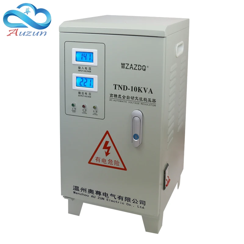 TND-10KVA Высокоточный бытовой автоматический однофазный стабилизатор переменного тока 10000 Вт 220 В
