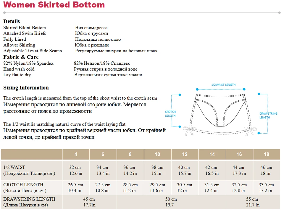 Bonverano (TM) женский купальник с регулируемой стороной сапфировое бикини пляжное