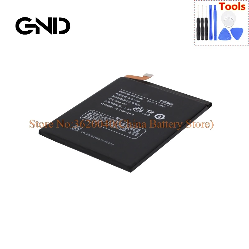 GND CPLD-403 Батарея Вертикальный чехол-книжка для Coolpad COOL1 двойной cool1C106-6/7/8/9 C107-9 литий-ионная литий-полимерная батарея