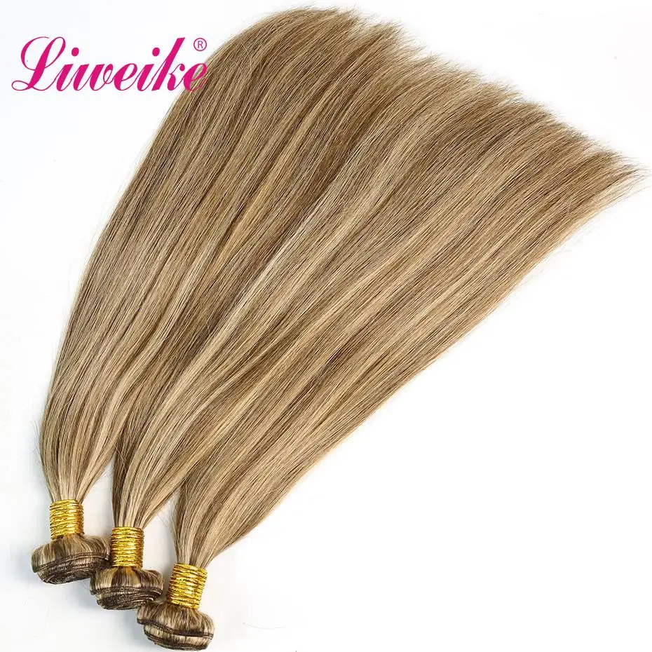 Liweike Color P4/27 прямые бразильские 100% человеческие волосы 1 один пучок 18 20 22 дюйма