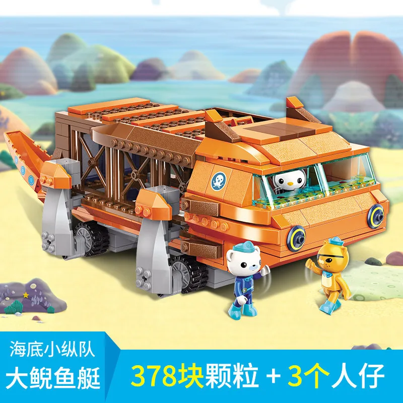 Octonauts Octo Pod все модели Gup конструктор игровой набор сделай сам образование детские