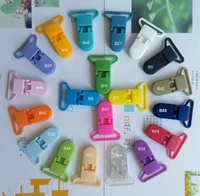 free shipping 300pcs mix 20 colors sutoyuen plastic clip plastic pacifier clip soother clip plastic suspender clip for baby 25mm