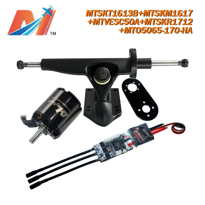 Maytech для patins электрический регулятор скорости и мотор para скейт 5065 170kv ountrunner