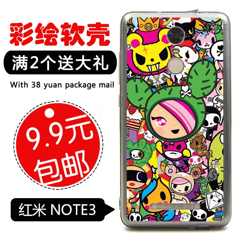 Бренд мультфильм силиконовые программный телефон чехол для Xiaomi редми Note3 /