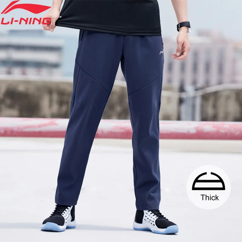 Li Ning мужские тренировочные штаны 74% хлопок 26% полиэстер обычная посадка подкладка