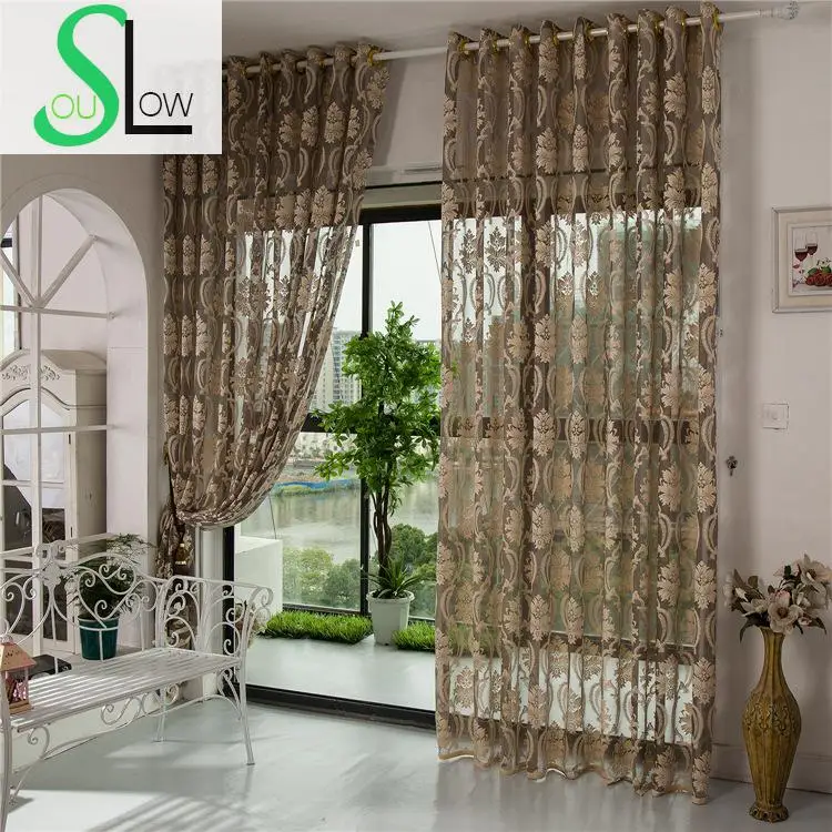 Светлсветильник кофейный бежевый серый Фототюль Slow Soul для гостиной Rideau