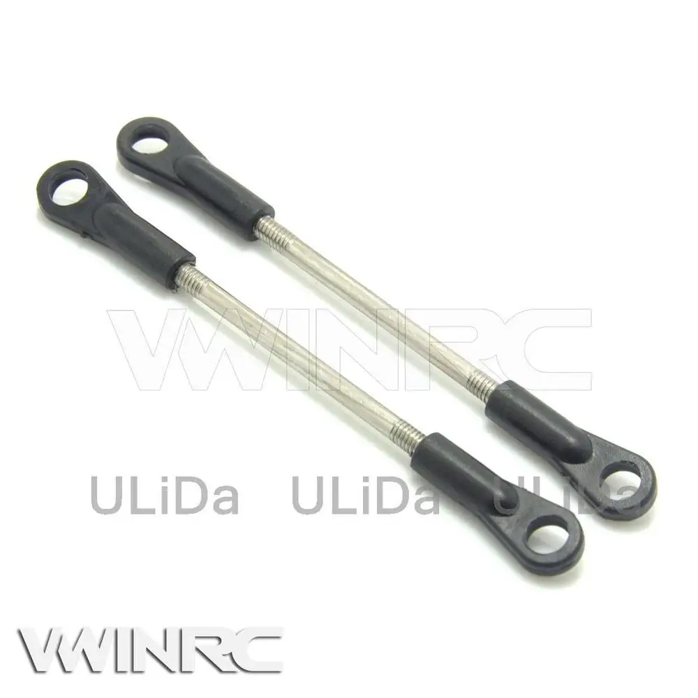 500 M2.0 * 50 набор шариковых и шаровых удочек для вертолета VWINRC 500FBL RC|set folder|set servicesets |