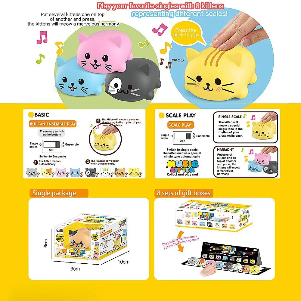 8 шт./компл. музыкальный щенок пение собака музыка электронная кошка обучающие