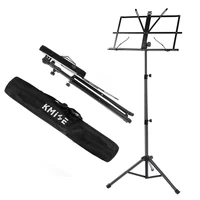 kmise sheet music stand folding for keyboard piano violin guitar cello metal tripod base w carry bag for student practice