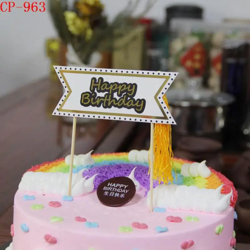 

50 комплектов золотистых флагах для торта, Топпер для кексов, лазерная резка, обертки, украшения для детского дня рождения