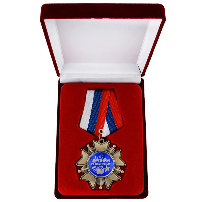 [День рождения] сегодня звезда супер медаль сувениры для вечеринок броши день