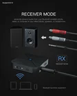 Приемник и передатчик 2 в 1 Bluetooth 4,2 с 3,5 мм AUX аудио Bluetooth беспроводной адаптер для дома ТВ MP3 ПК