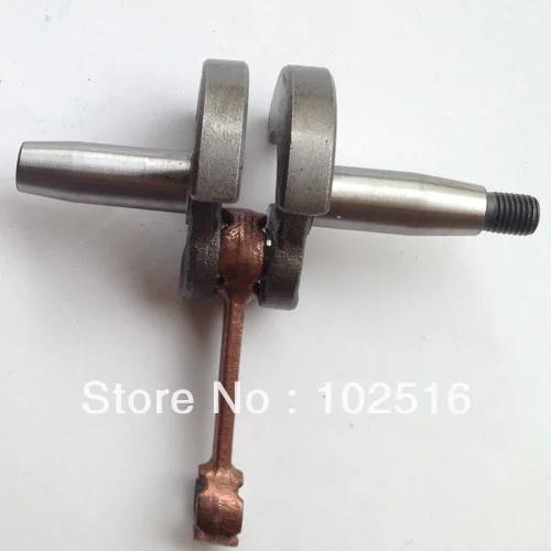 

23cc hedge trimmer crankshaft