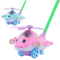 pinkblue baby walker cart cartoon airplane toy trolley outdoor sports tongue out hand push walk drag plane car children toy