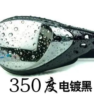 350 Черный Профессиональный альт саксофон близорукость плавательные очки с диоптриями-1,5/2,0/3,0/8,0 с защитой от УФ защитные очки Анти-туман - Цвет: 350