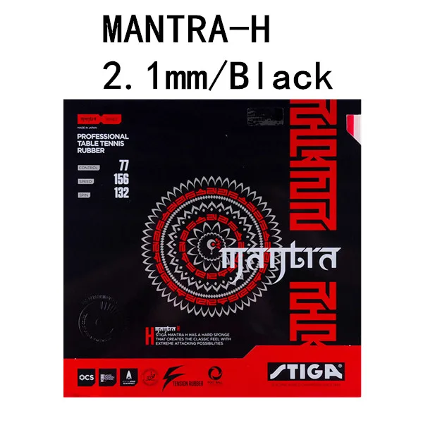 MANTRA-H Black STIGA MANTRA M/H( новинка) резиновый Настольный теннис(Сделано в Японии) Pips-in пинг-понг с губкой - Цвет: MANTRA-H Black