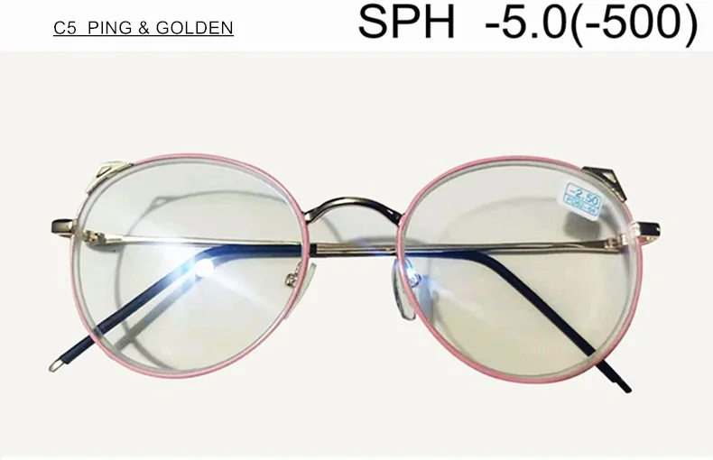 C5 (-5.0) SUMONDY SPH-1,0 до-6,0 рецептурных очков для близорукости мужчин женщин Высококлассные кошачьи очки с диоптрий миопия оптические очки Готовая продукция UF43 - Цвет оправы: C5 (-5.0)
