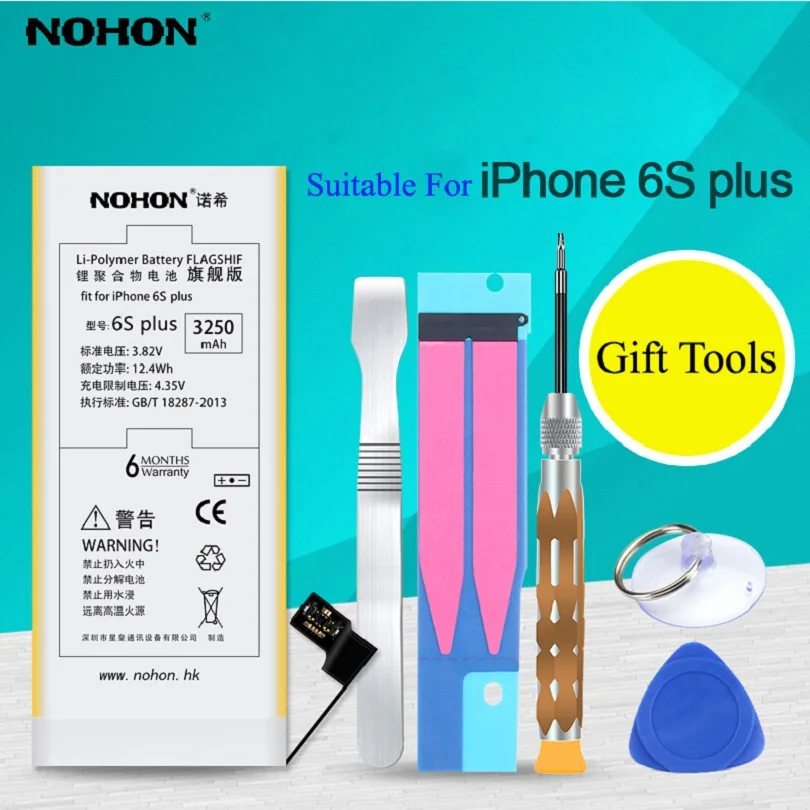 Аккумулятор NOHON для Apple iPhone 6s Plus 6sP 6splus 3 82 в 3250 мАч|battery for|nohon batteryiphone battery |