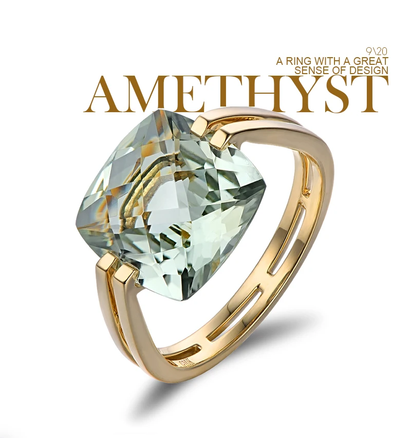 Caimao ювелирные изделия 6.6ct натуральная квадратная Подушка Зеленый Аметист 14 К Золотое кольцо