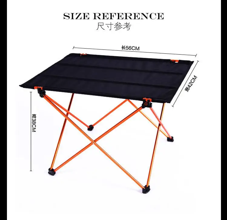 Сверхлегкий складной стол для отдыха портативный кемпинга уличный пикника из